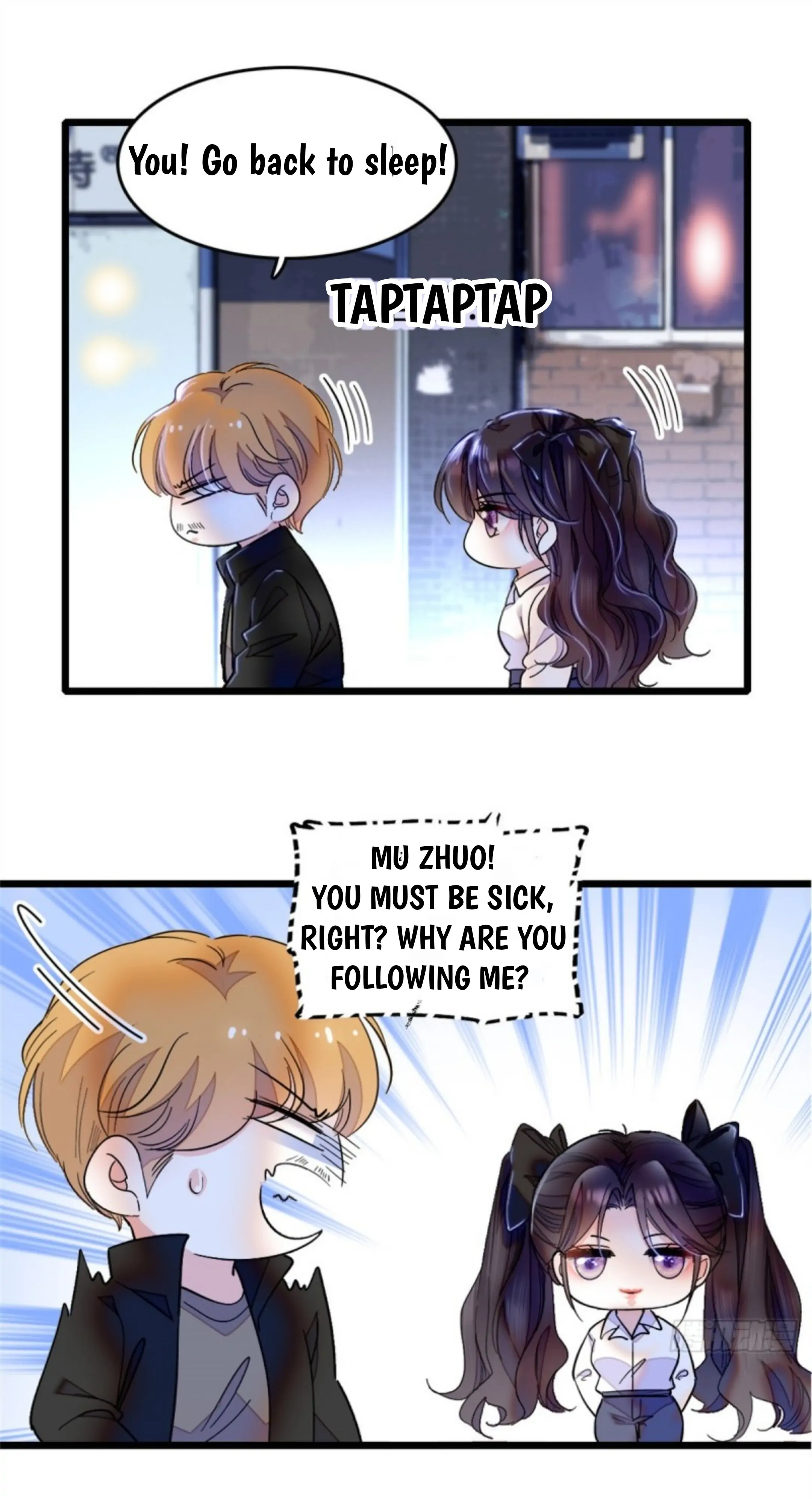 The Almighty Daughter Runs The World chapter 4 - page 7