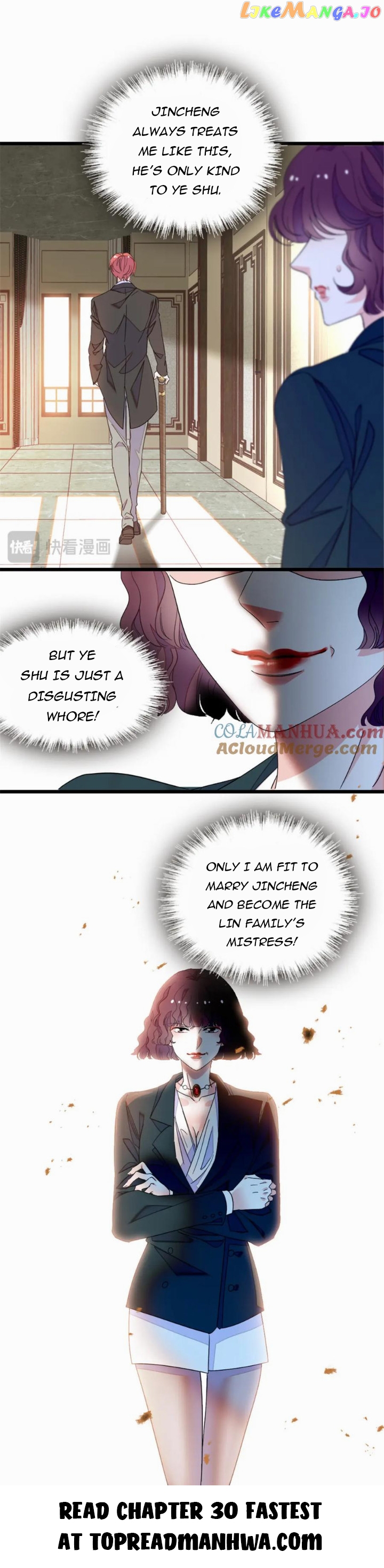 The Almighty Daughter Runs The World Chapter 29 - page 7