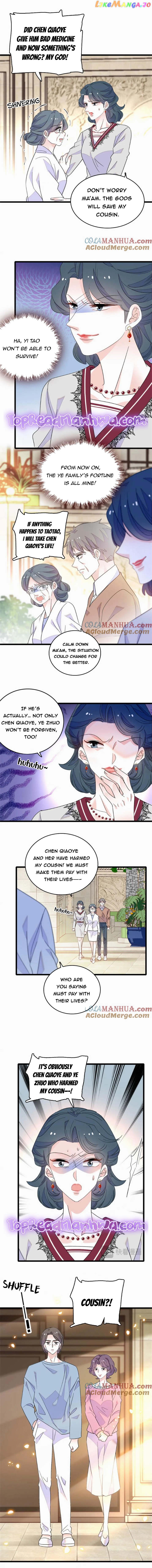 The Almighty Daughter Runs The World Chapter 27 - page 6