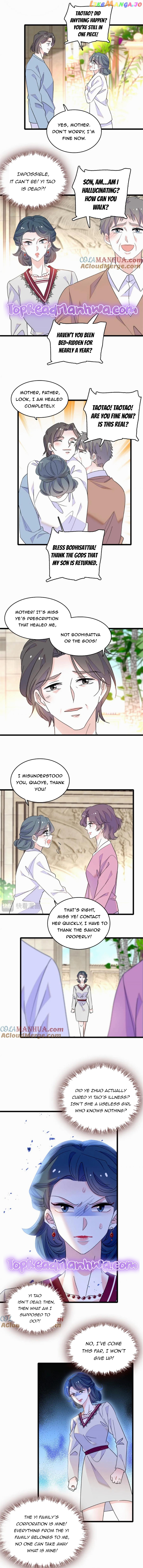 The Almighty Daughter Runs The World Chapter 27 - page 7