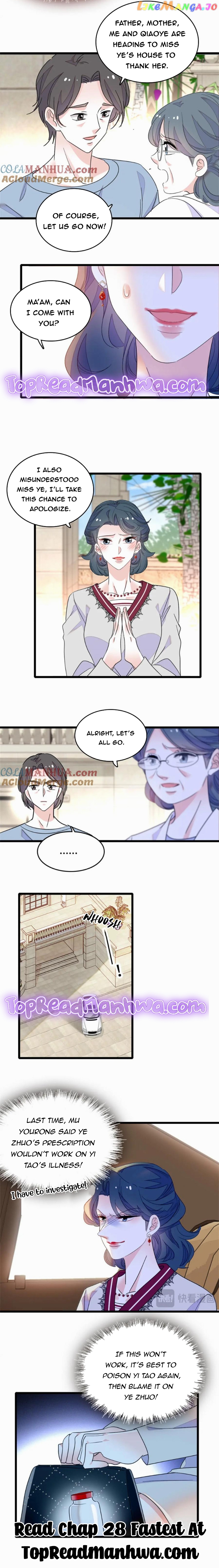 The Almighty Daughter Runs The World Chapter 27 - page 8