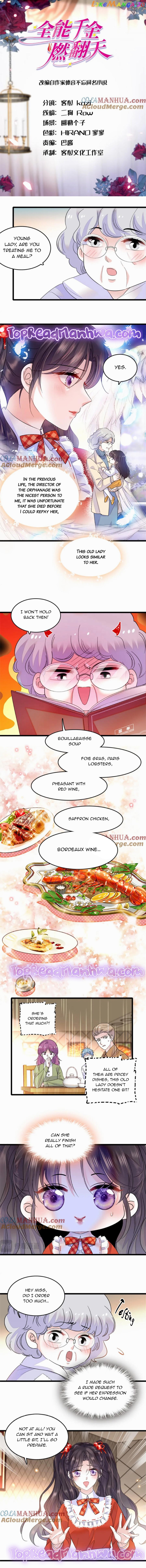 The Almighty Daughter Runs The World Chapter 12 - page 1