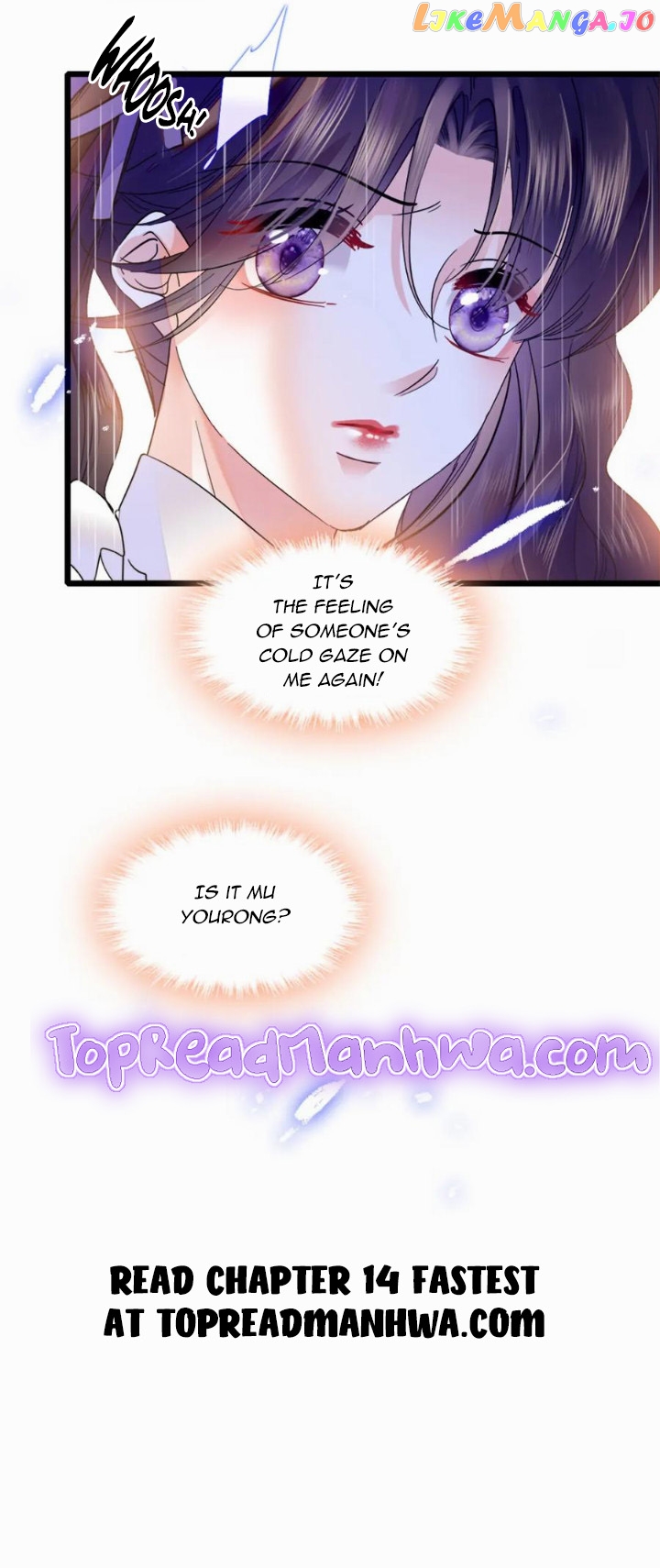 The Almighty Daughter Runs The World Chapter 13 - page 7
