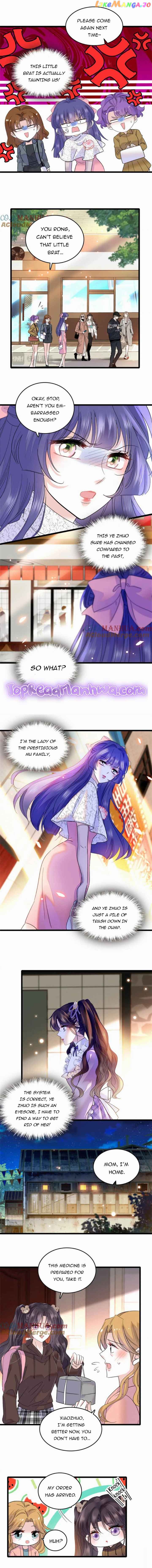 The Almighty Daughter Runs The World Chapter 14 - page 5