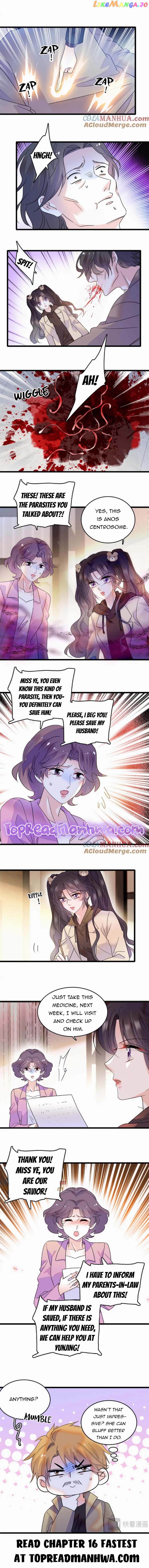 The Almighty Daughter Runs The World Chapter 15 - page 7
