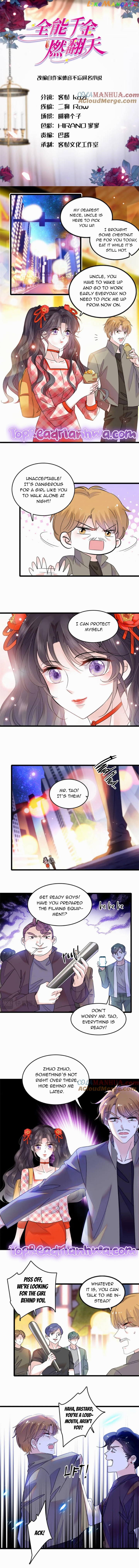 The Almighty Daughter Runs The World Chapter 19 - page 1