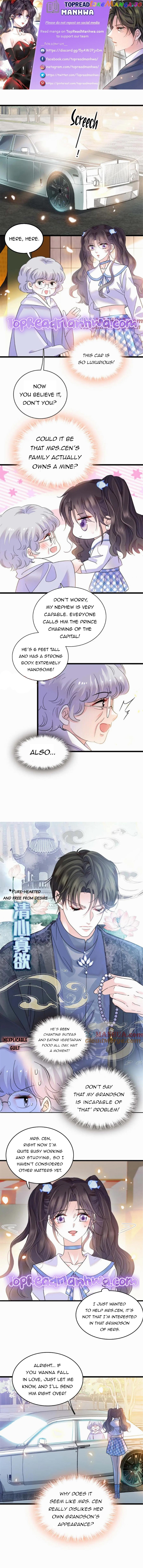 The Almighty Daughter Runs The World Chapter 23 - page 1
