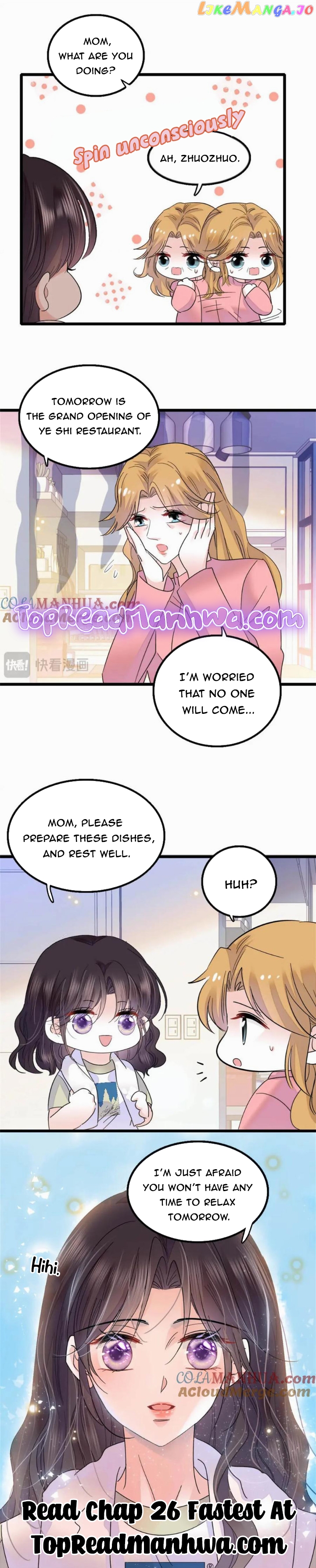 The Almighty Daughter Runs The World Chapter 25 - page 7