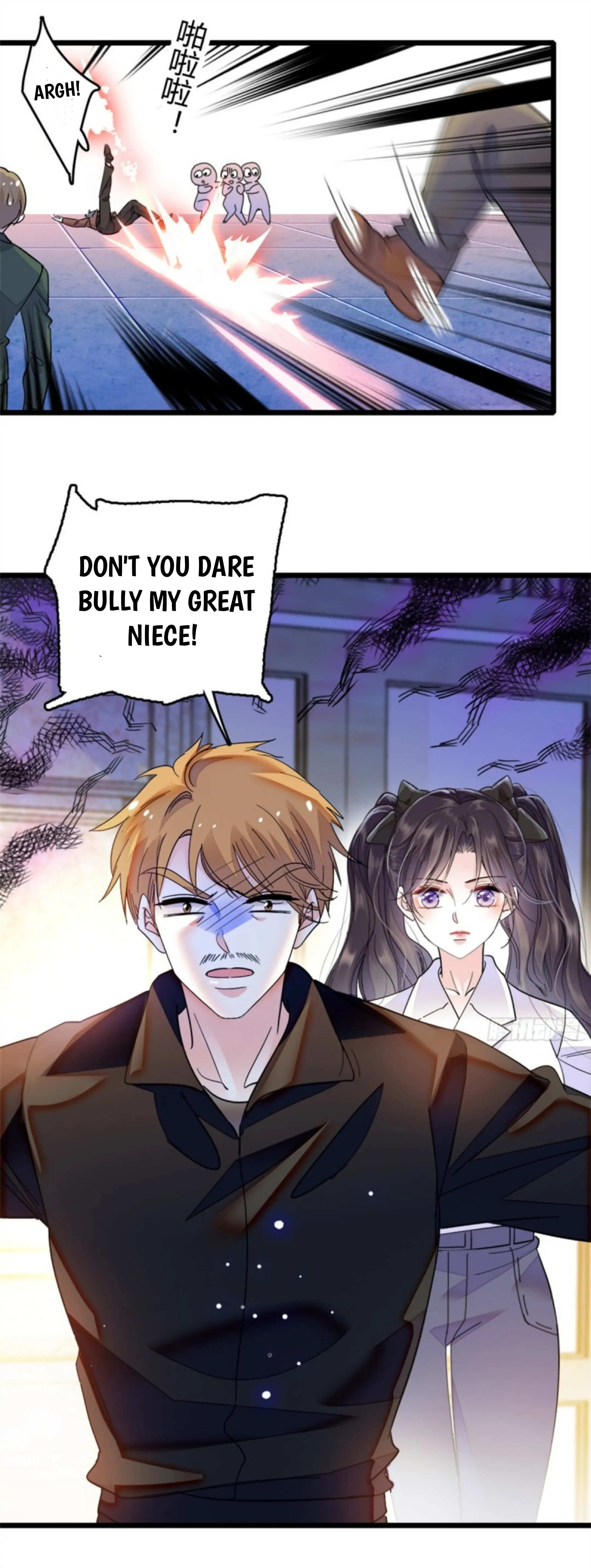 The Almighty Daughter Runs The World chapter 5 - page 15