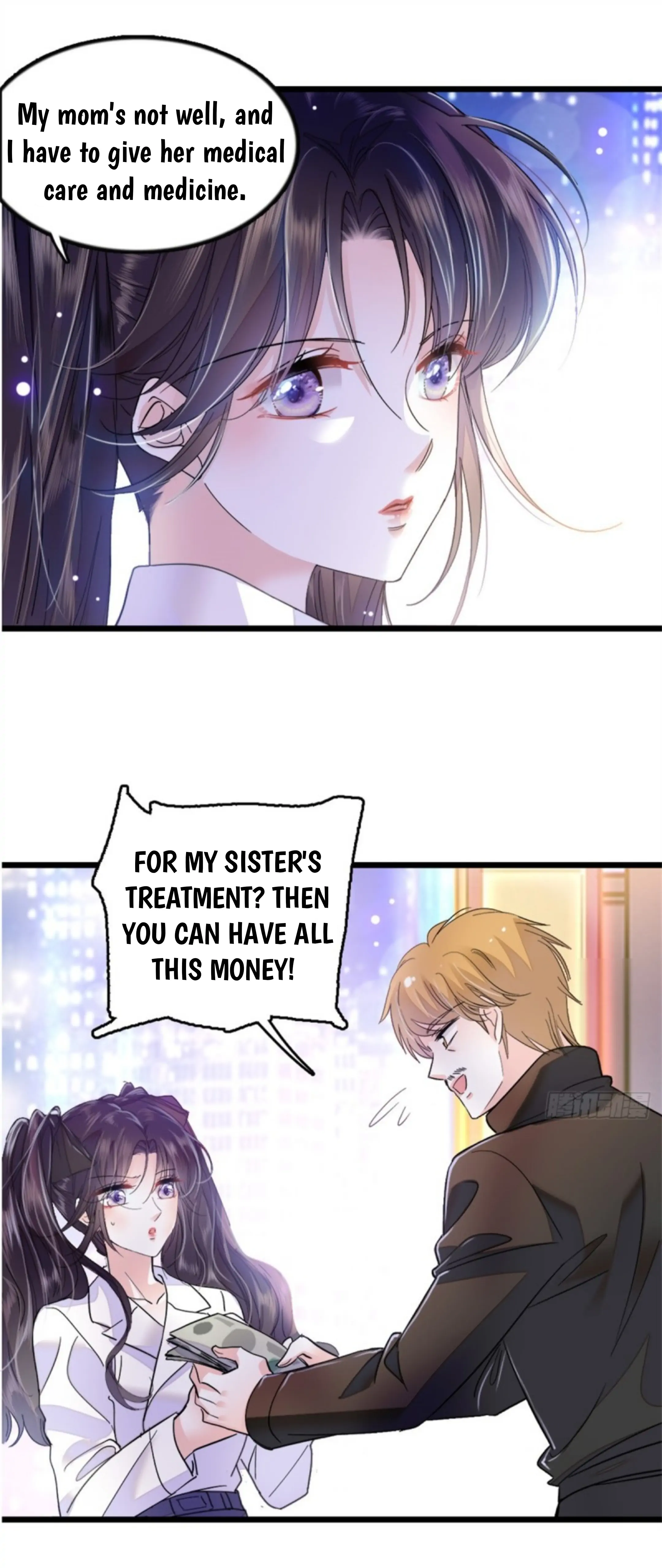 The Almighty Daughter Runs The World chapter 5 - page 19