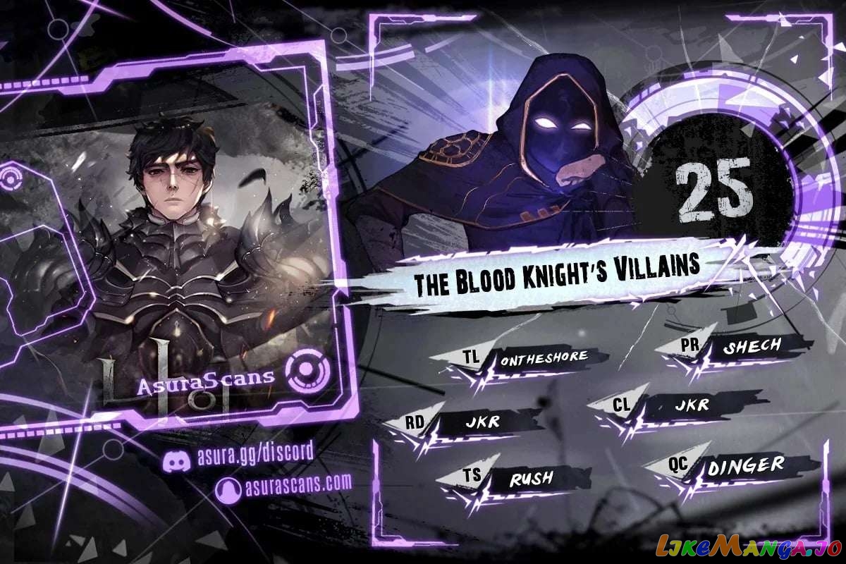The Blood Knight’s Villains Chapter 25 - page 1