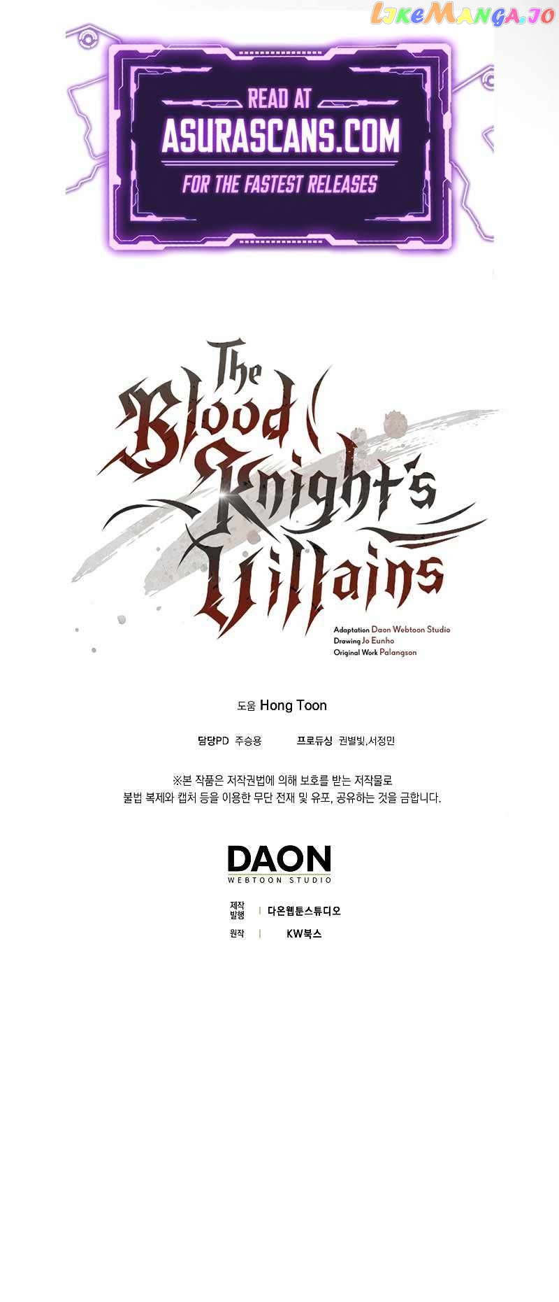 The Blood Knight’s Villains Chapter 21 - page 10