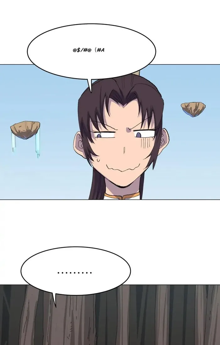 Cultivator Against Hero Society Chapter 312 - page 18