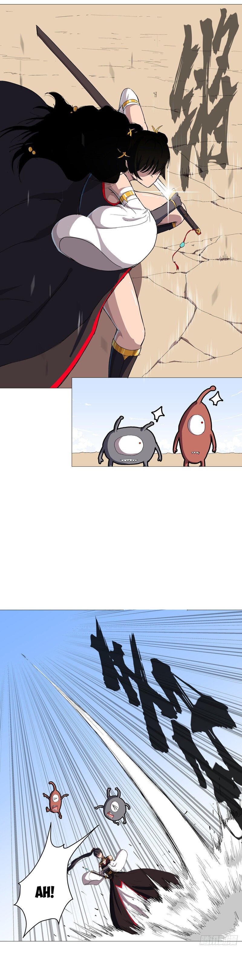 Cultivator Against Hero Society chapter 75 - page 4
