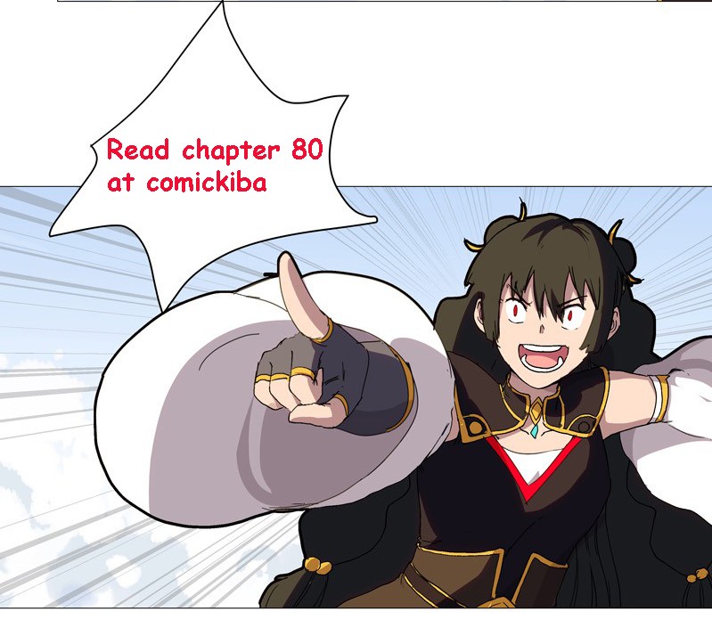 Cultivator Against Hero Society chapter 79 - page 1