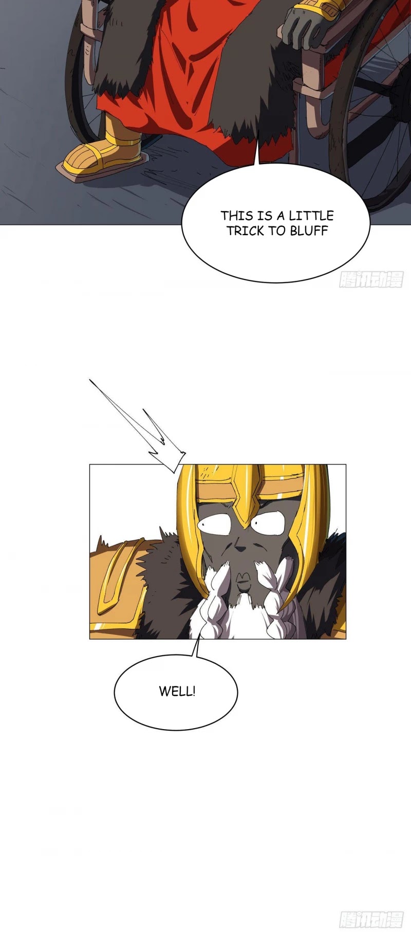 Cultivator Against Hero Society chapter 197 - page 12