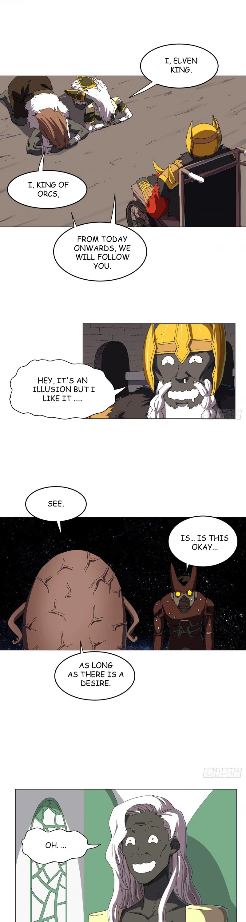 Cultivator Against Hero Society chapter 197 - page 13