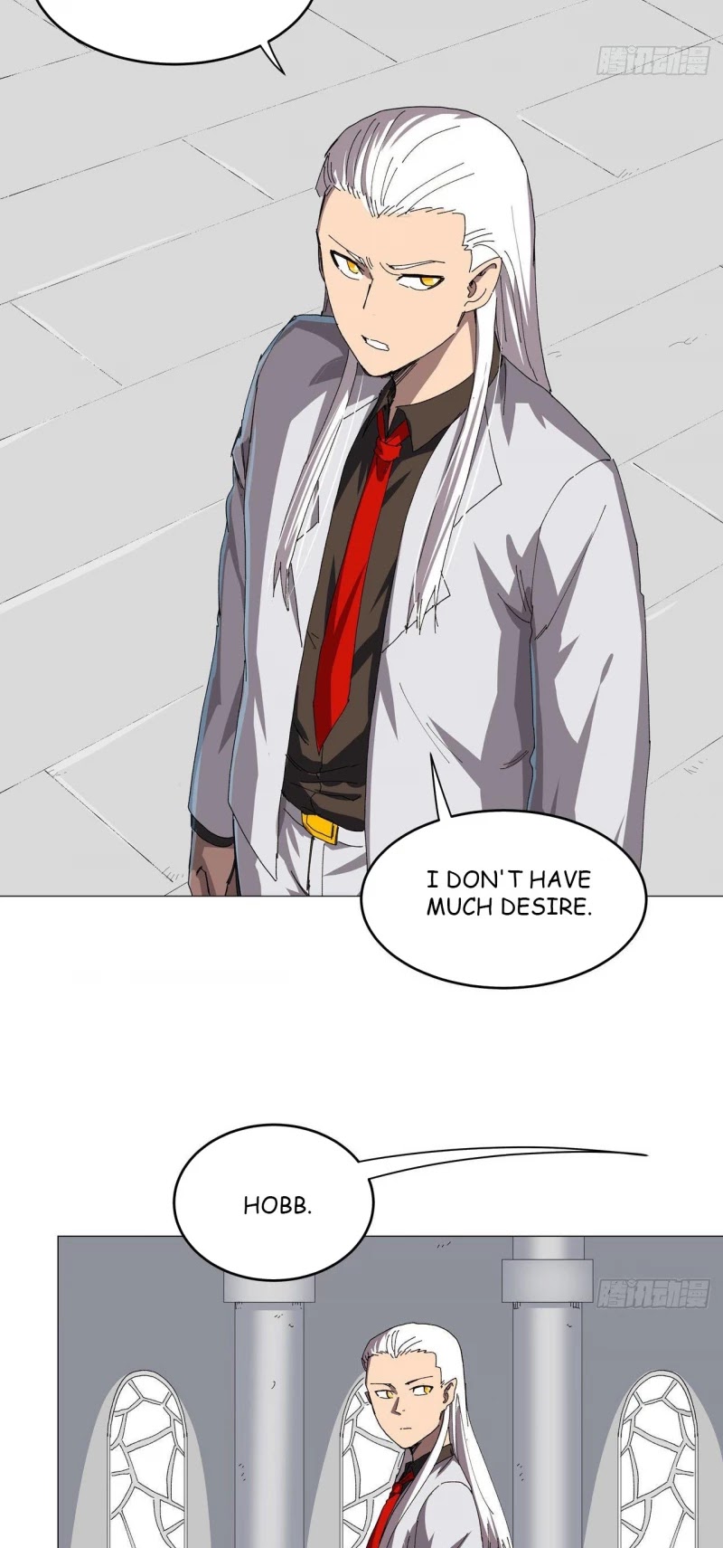 Cultivator Against Hero Society chapter 197 - page 15