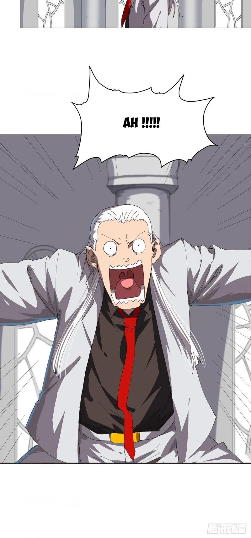Cultivator Against Hero Society chapter 197 - page 16