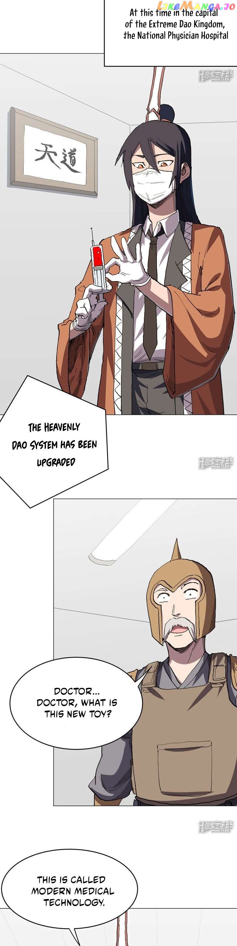 Cultivator Against Hero Society Chapter 291 - page 5