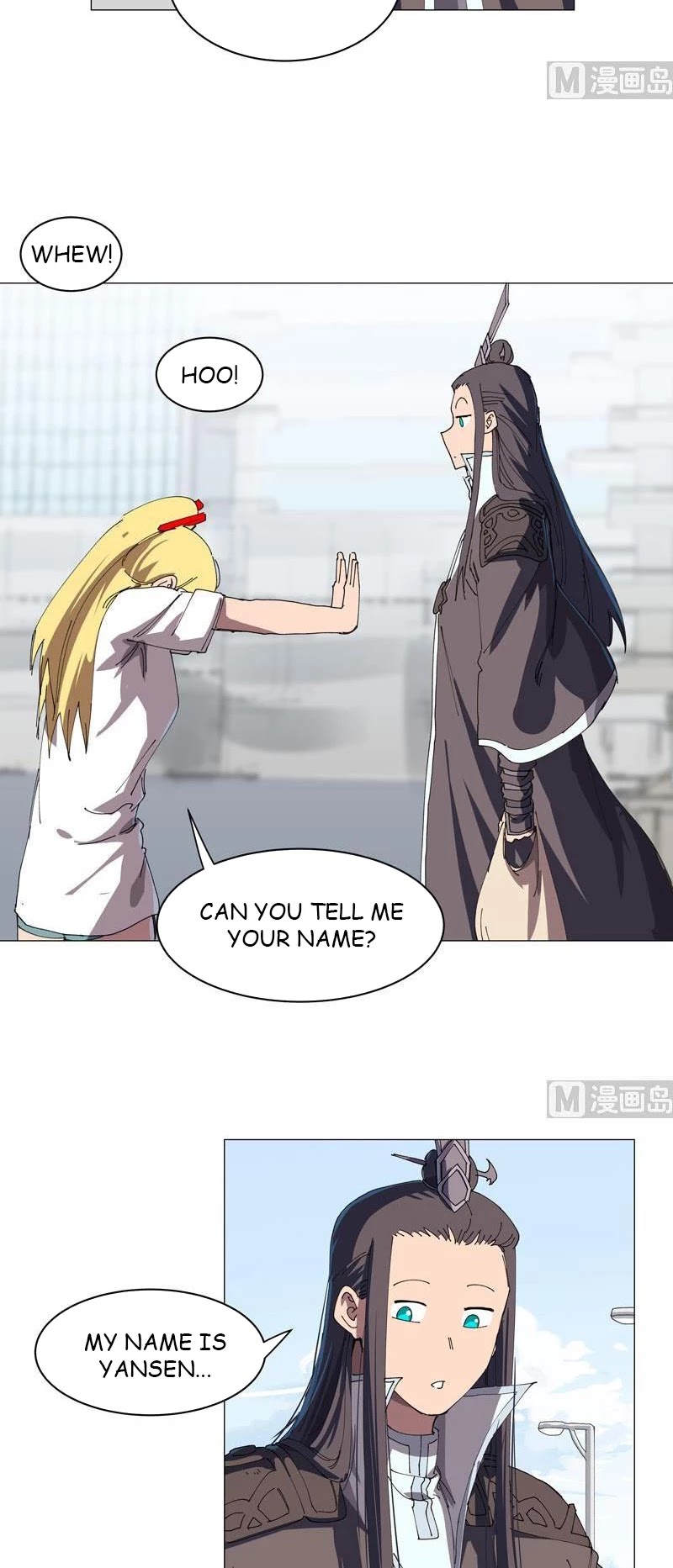 Cultivator Against Hero Society chapter 203 - page 12