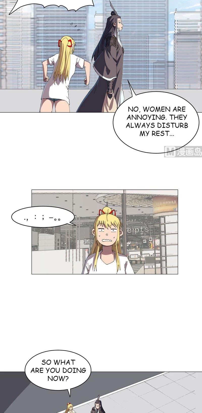 Cultivator Against Hero Society chapter 203 - page 14