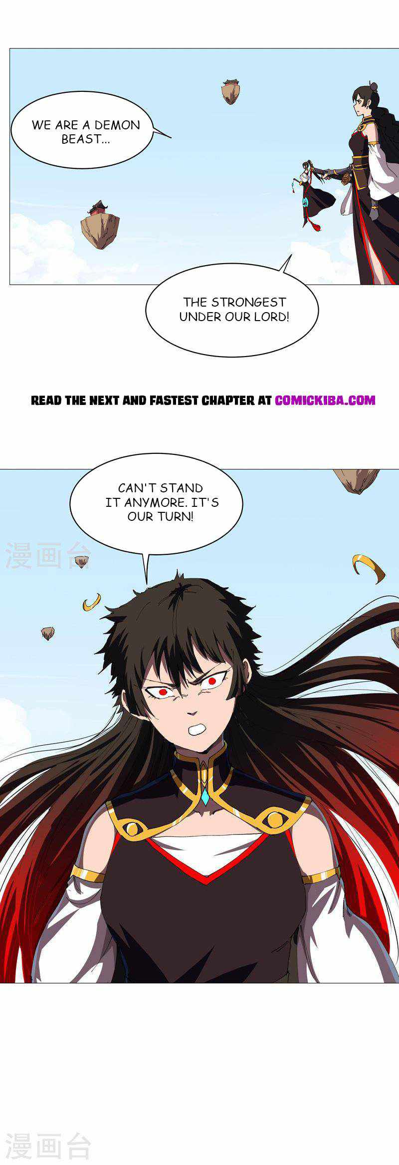 Cultivator Against Hero Society chapter 206 - page 5