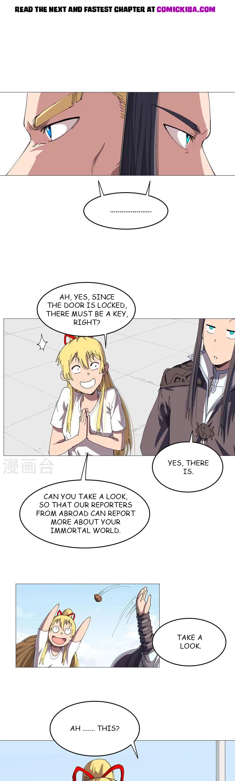 Cultivator Against Hero Society chapter 208 - page 4