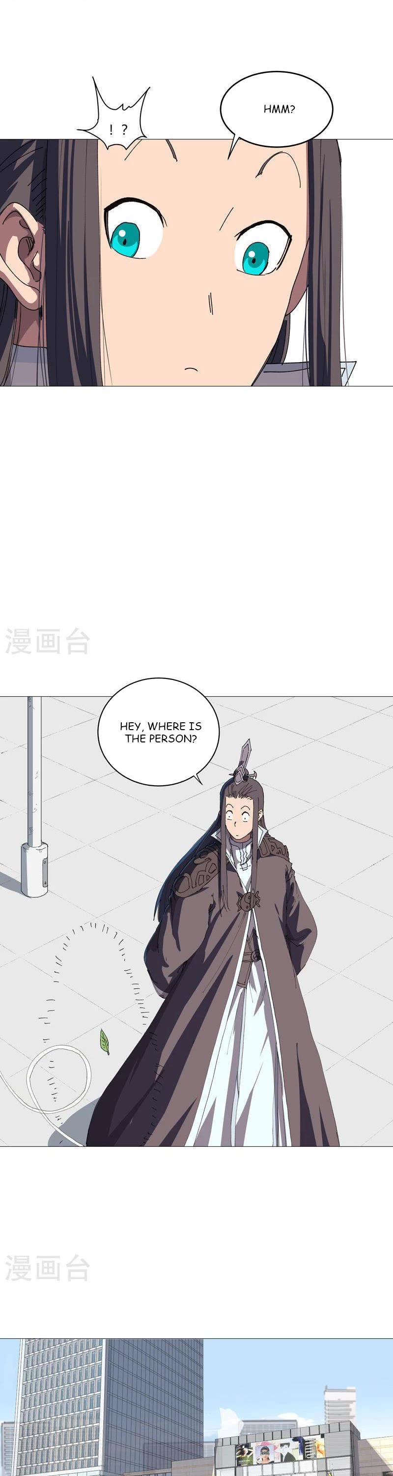 Cultivator Against Hero Society chapter 208 - page 7