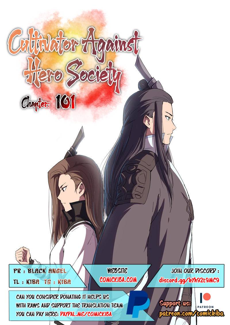 Cultivator Against Hero Society chapter 101 - page 1