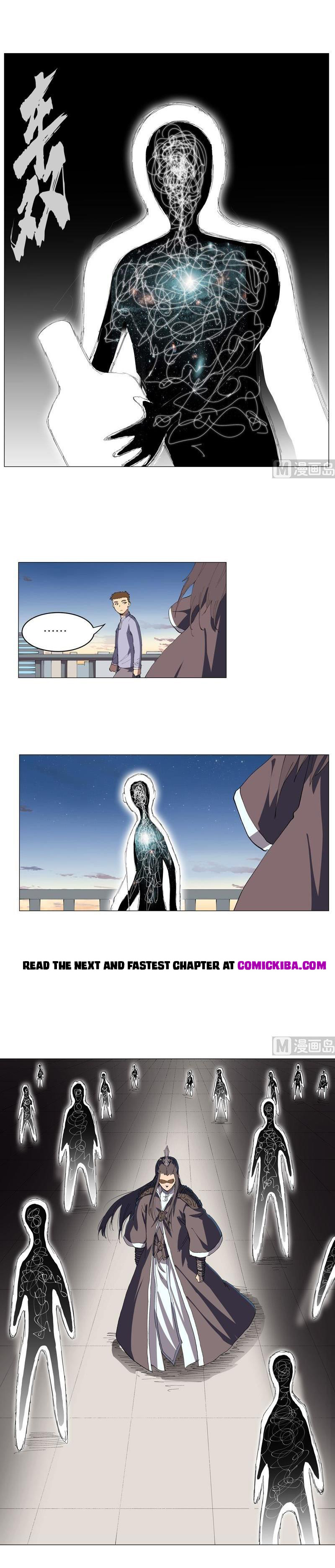 Cultivator Against Hero Society chapter 165 - page 5