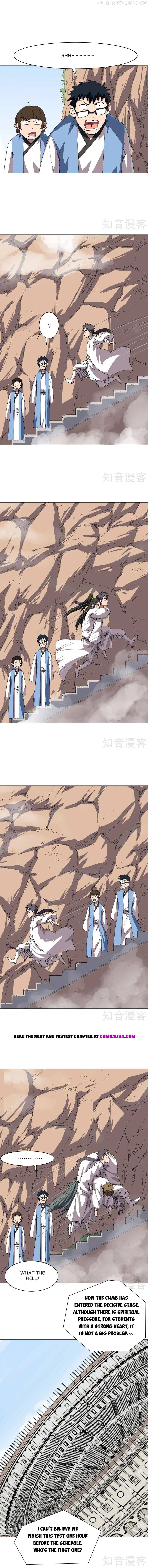 Cultivator Against Hero Society Chapter 247 - page 1