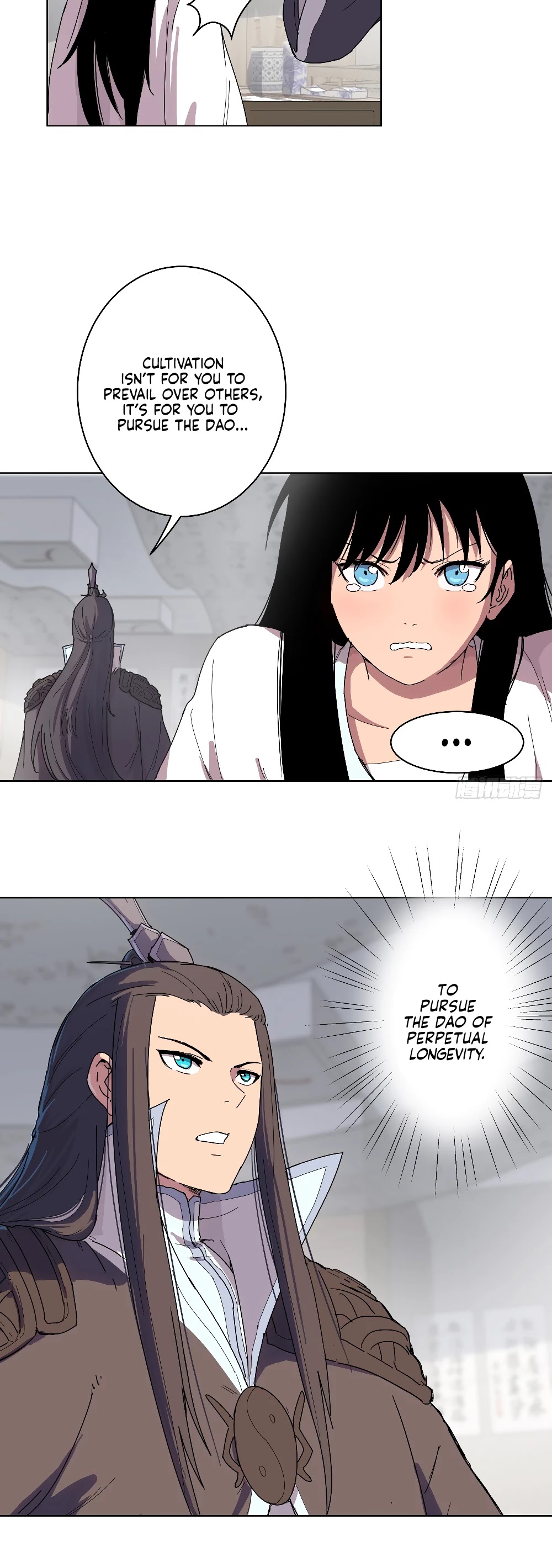 Cultivator Against Hero Society chapter 18 - page 15