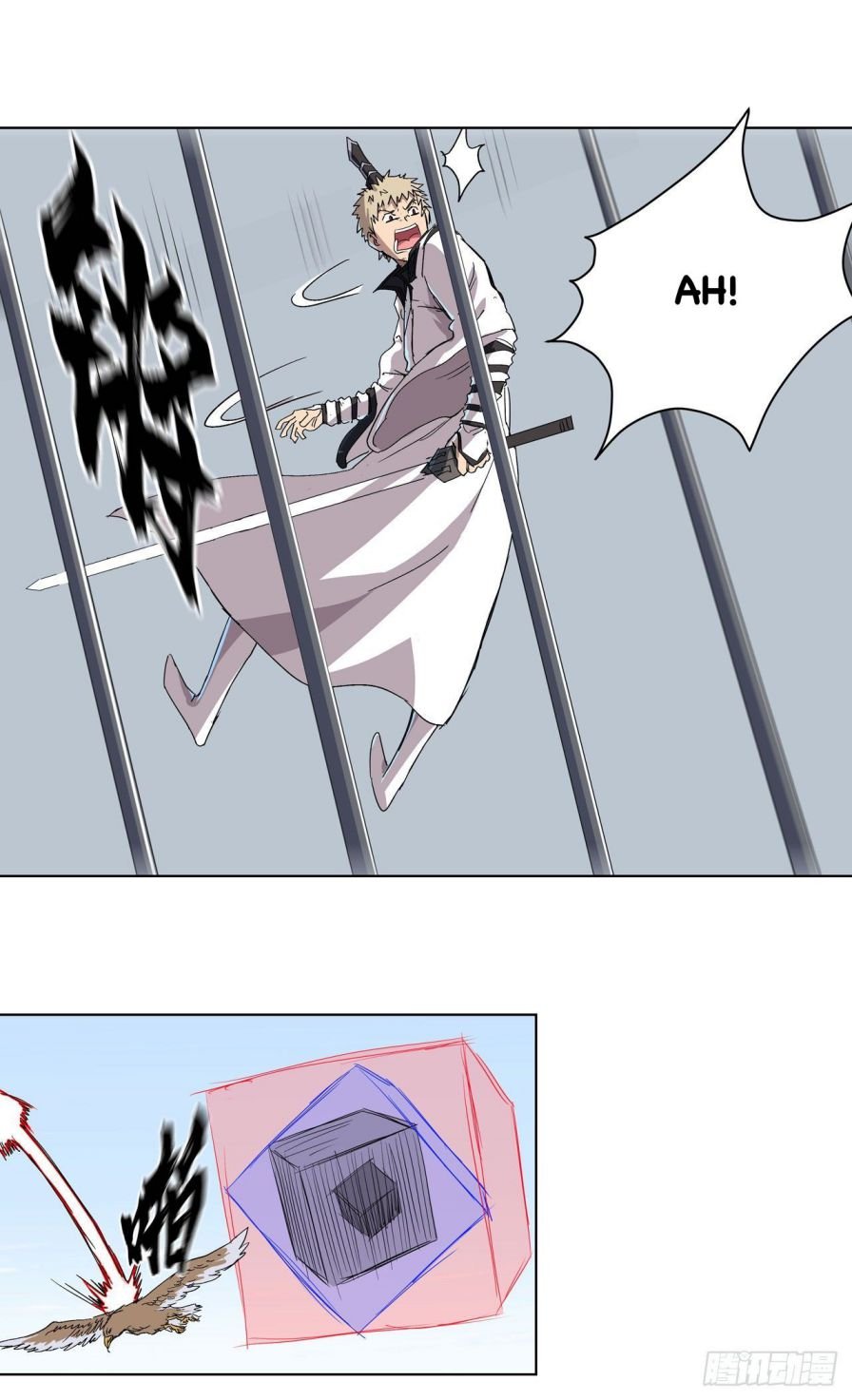 Cultivator Against Hero Society chapter 57 - page 12