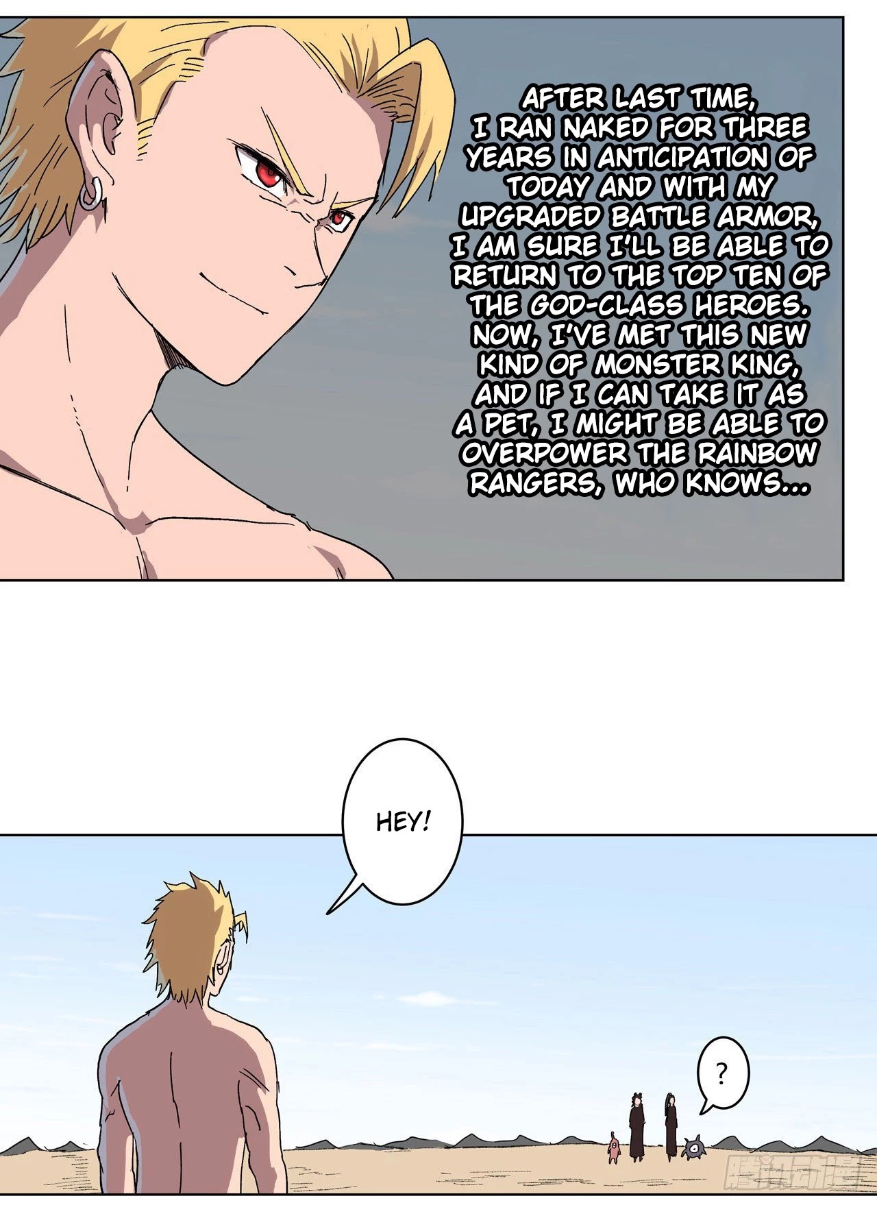 Cultivator Against Hero Society chapter 59 - page 15