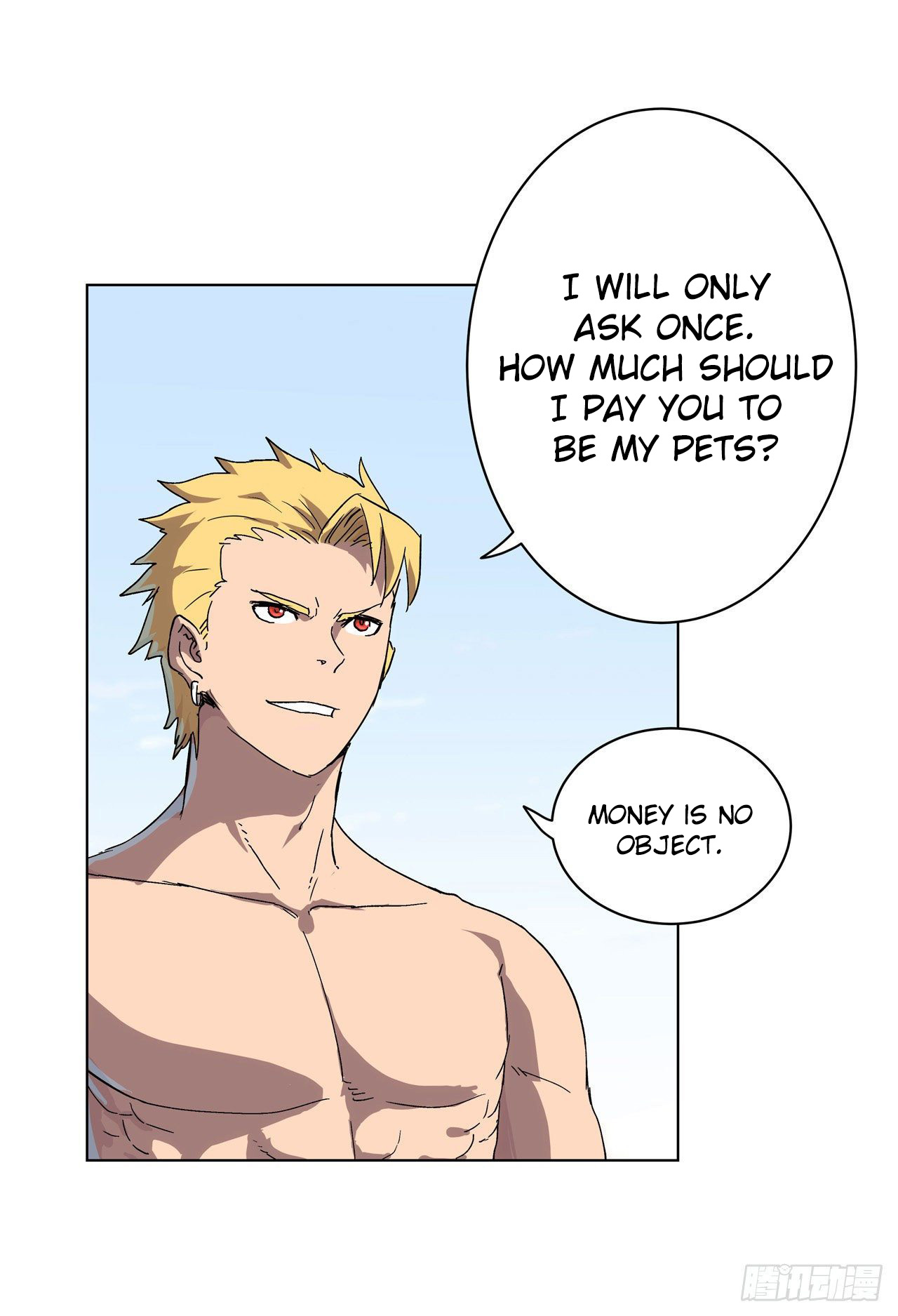 Cultivator Against Hero Society chapter 59 - page 16