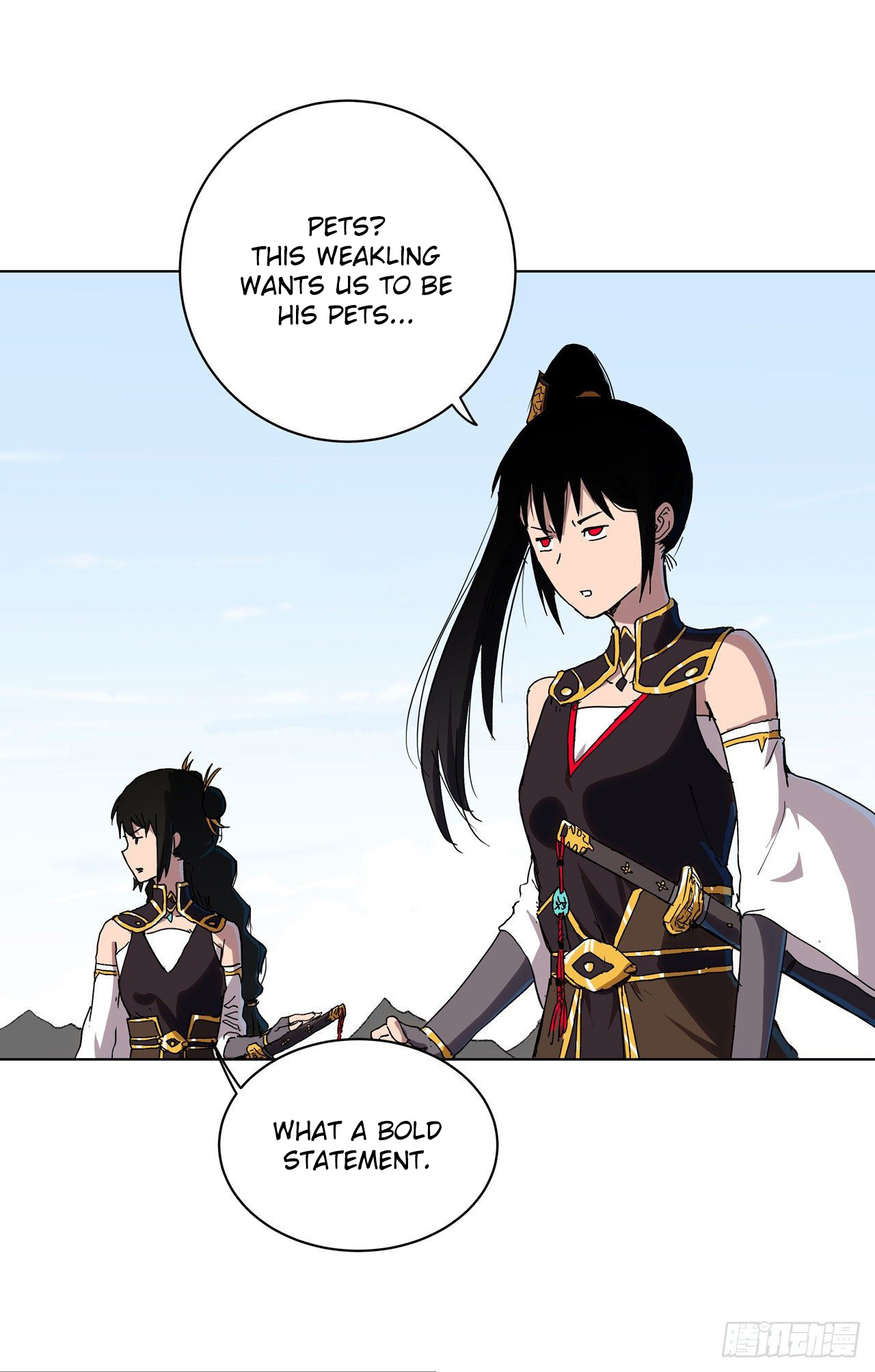 Cultivator Against Hero Society chapter 59 - page 17