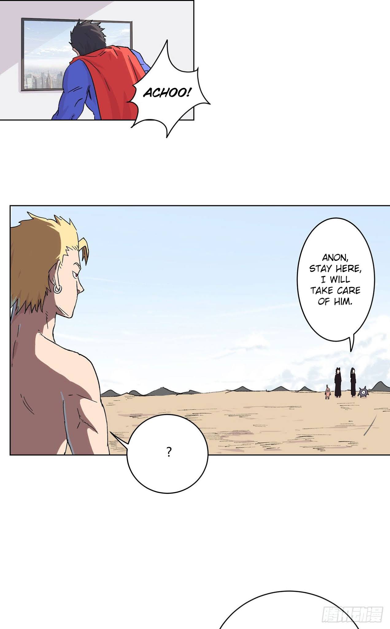Cultivator Against Hero Society chapter 59 - page 18