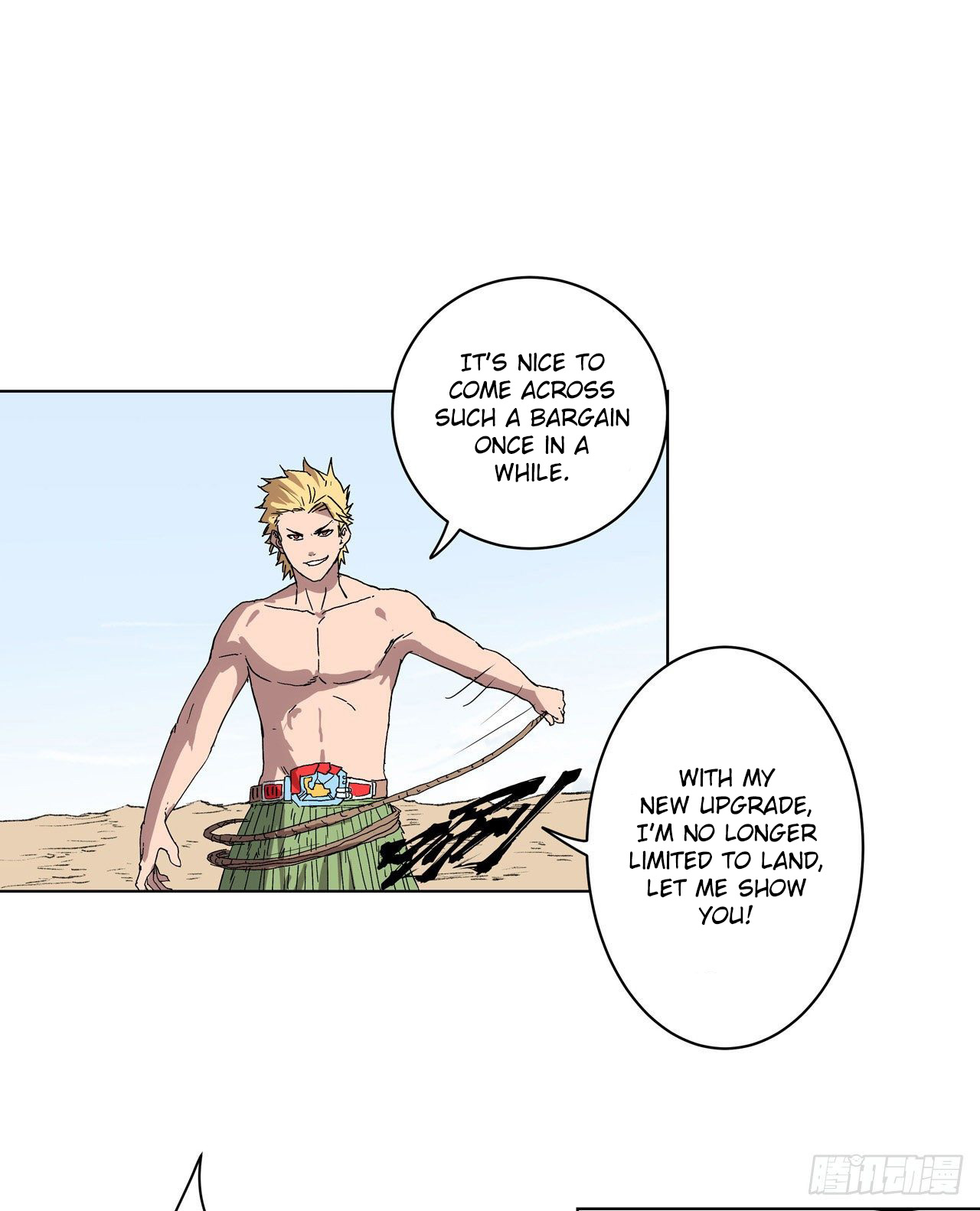 Cultivator Against Hero Society chapter 59 - page 20
