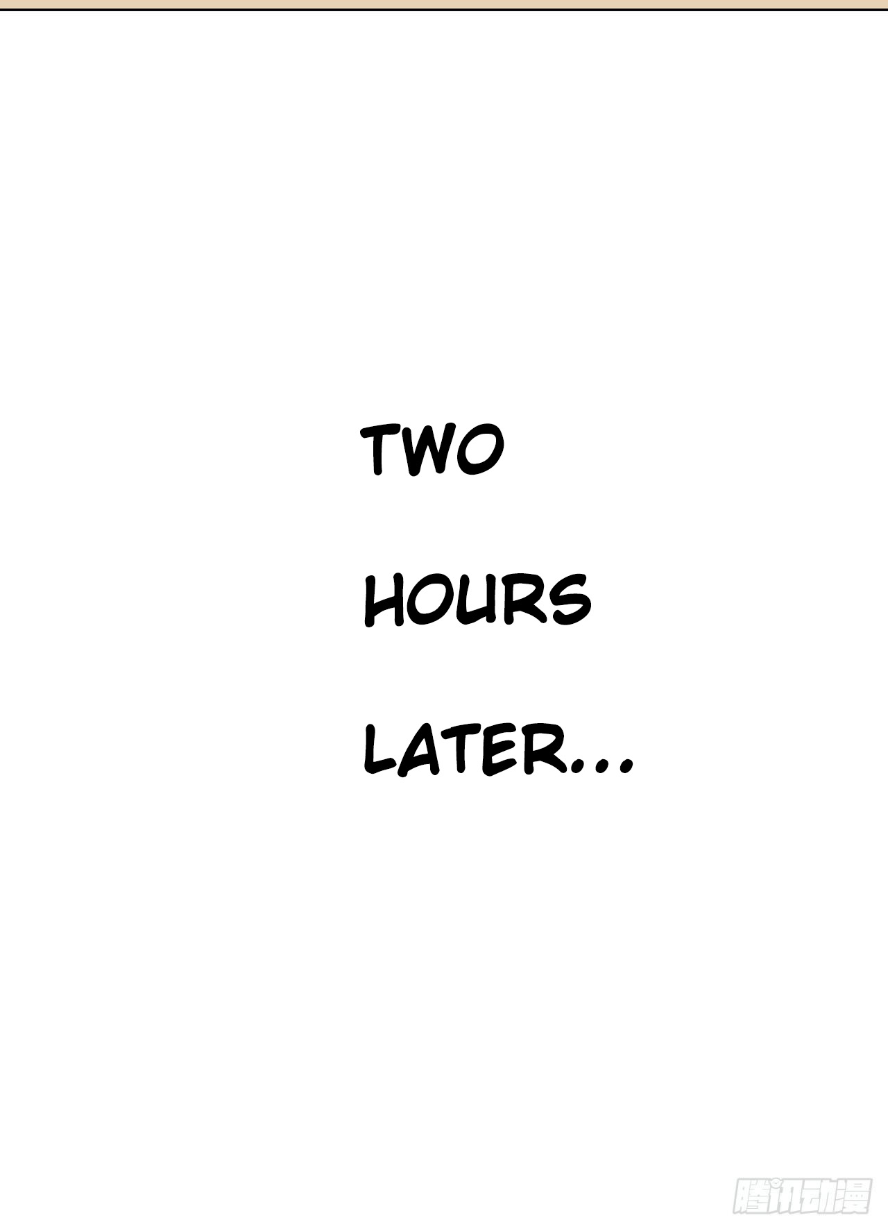 Cultivator Against Hero Society chapter 59 - page 25