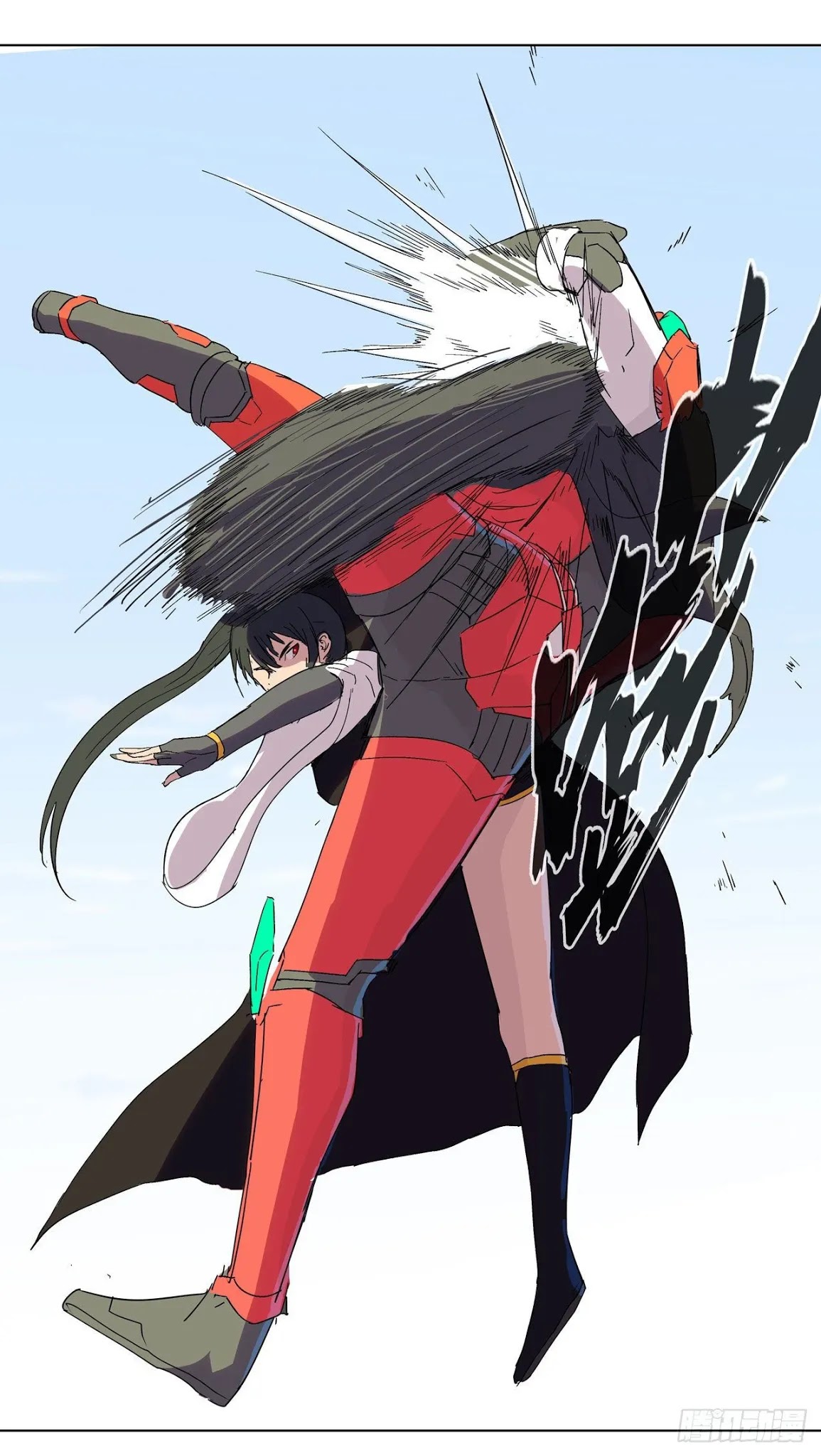Cultivator Against Hero Society chapter 59 - page 26