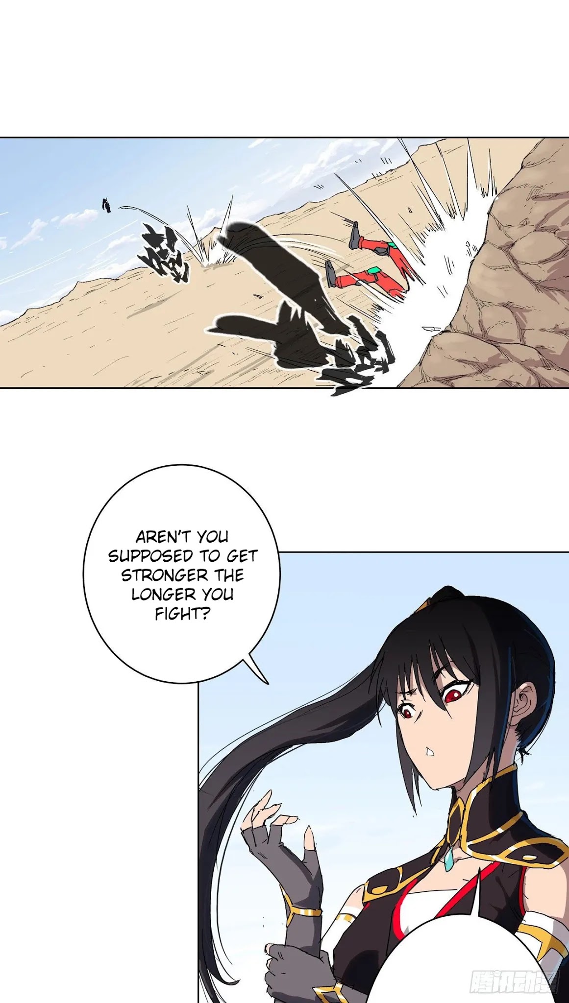 Cultivator Against Hero Society chapter 59 - page 27