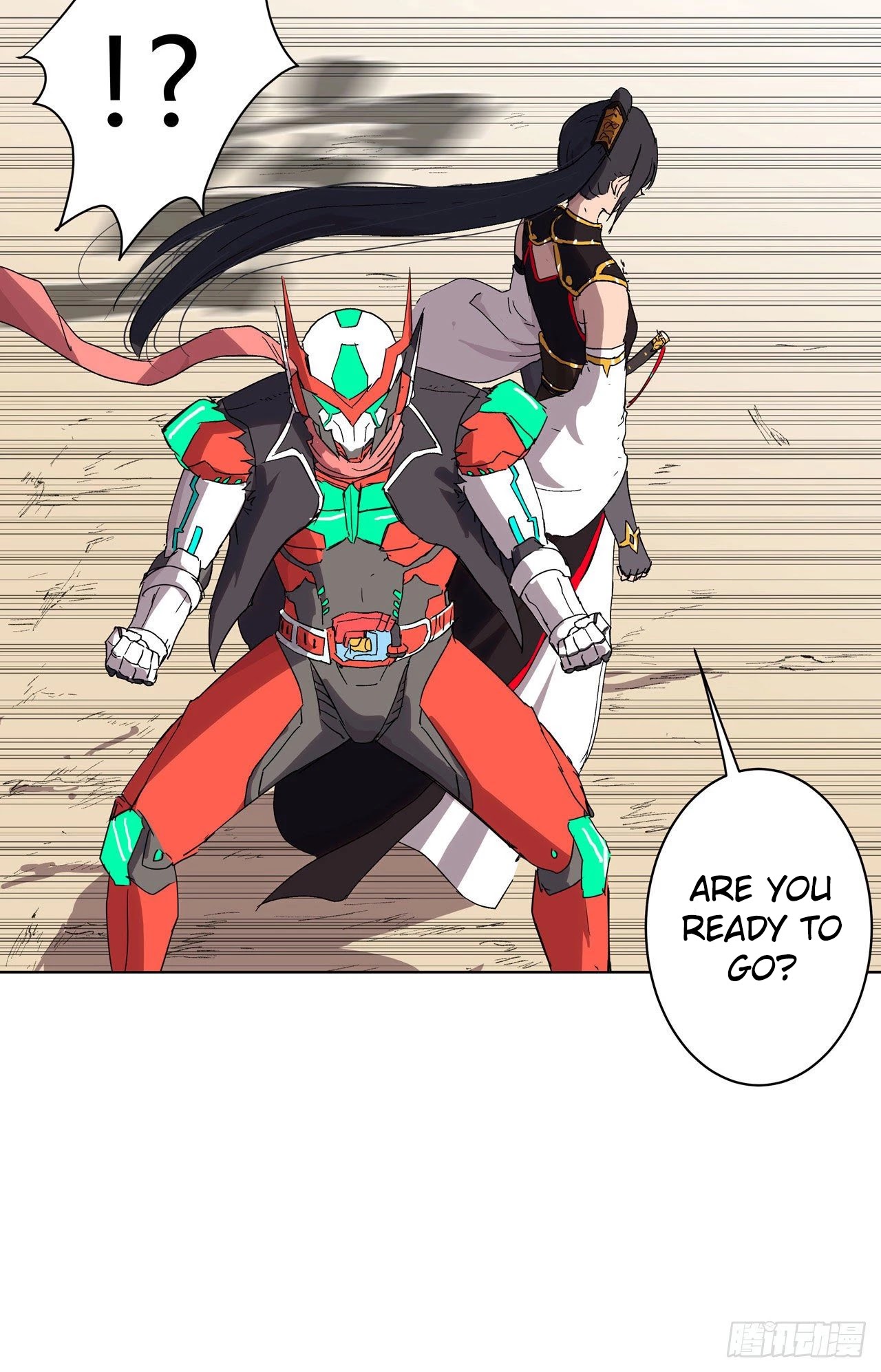 Cultivator Against Hero Society chapter 59 - page 29