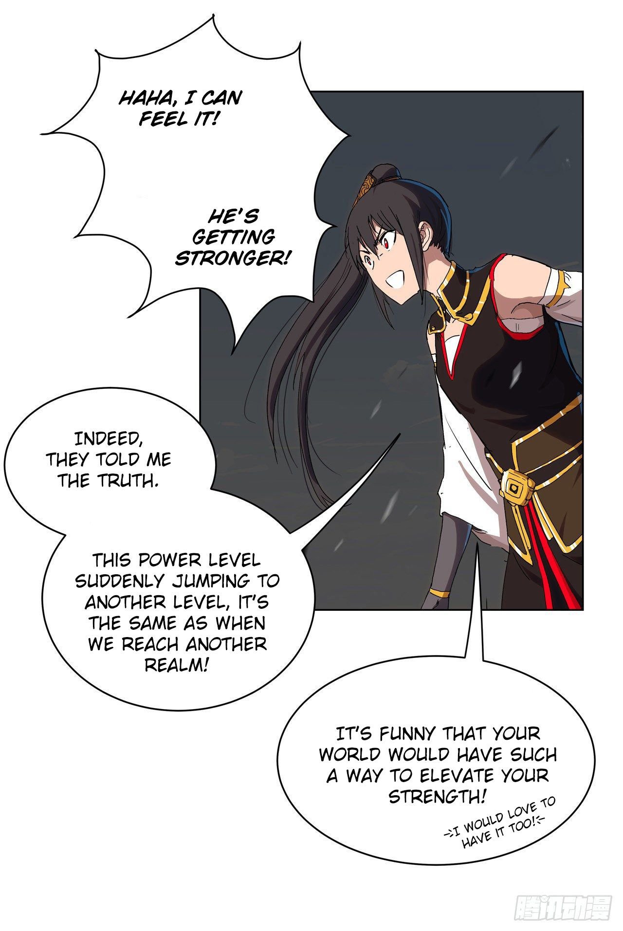Cultivator Against Hero Society chapter 60 - page 12