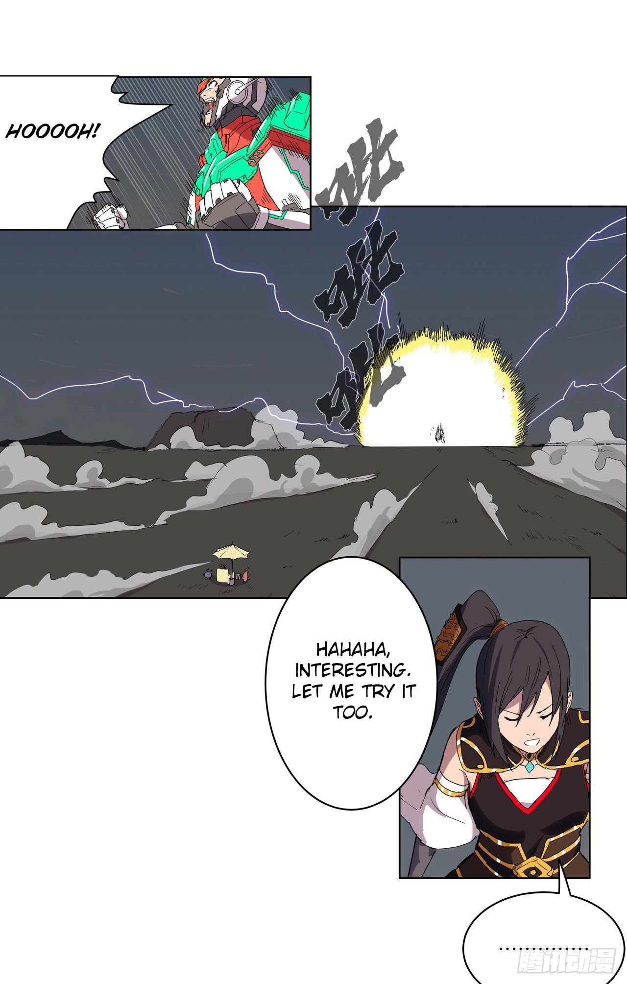 Cultivator Against Hero Society chapter 60 - page 14
