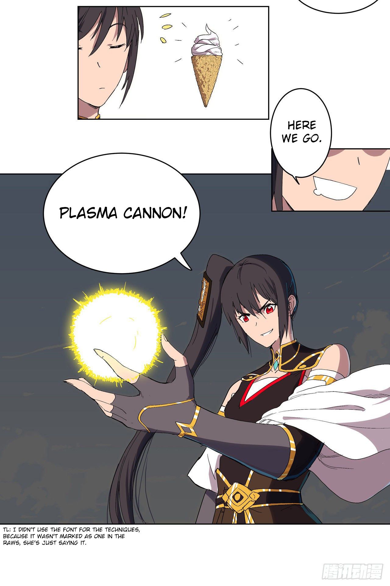 Cultivator Against Hero Society chapter 60 - page 15