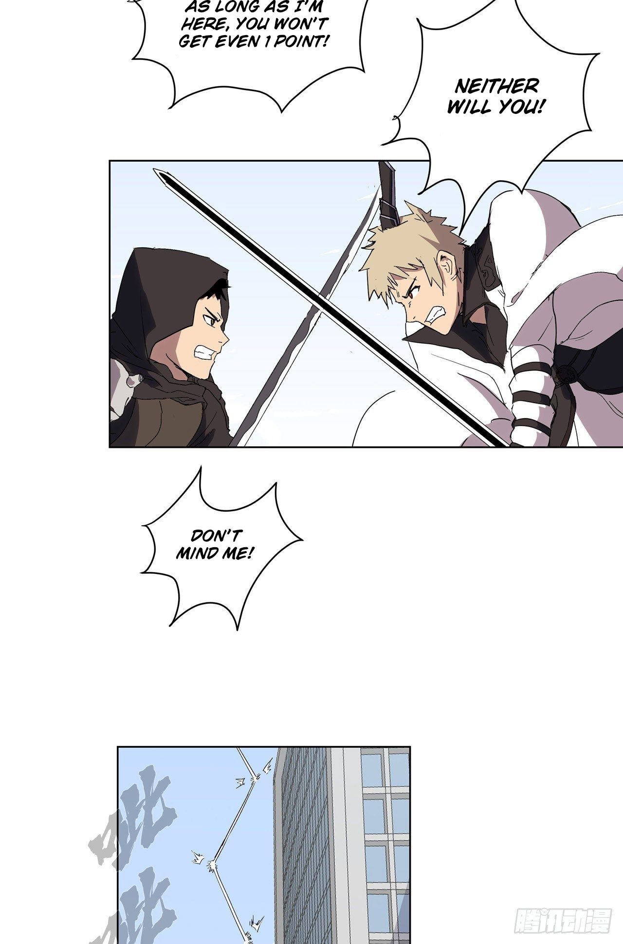 Cultivator Against Hero Society chapter 60 - page 27