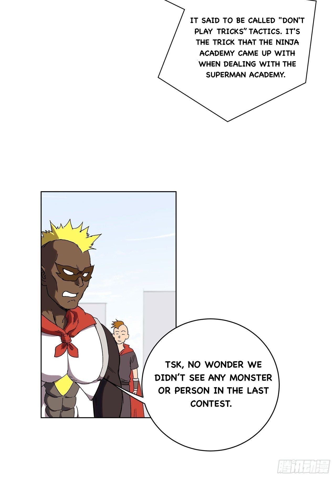 Cultivator Against Hero Society chapter 61 - page 12