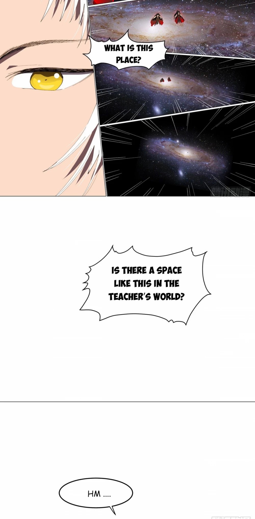Cultivator Against Hero Society chapter 176 - page 16