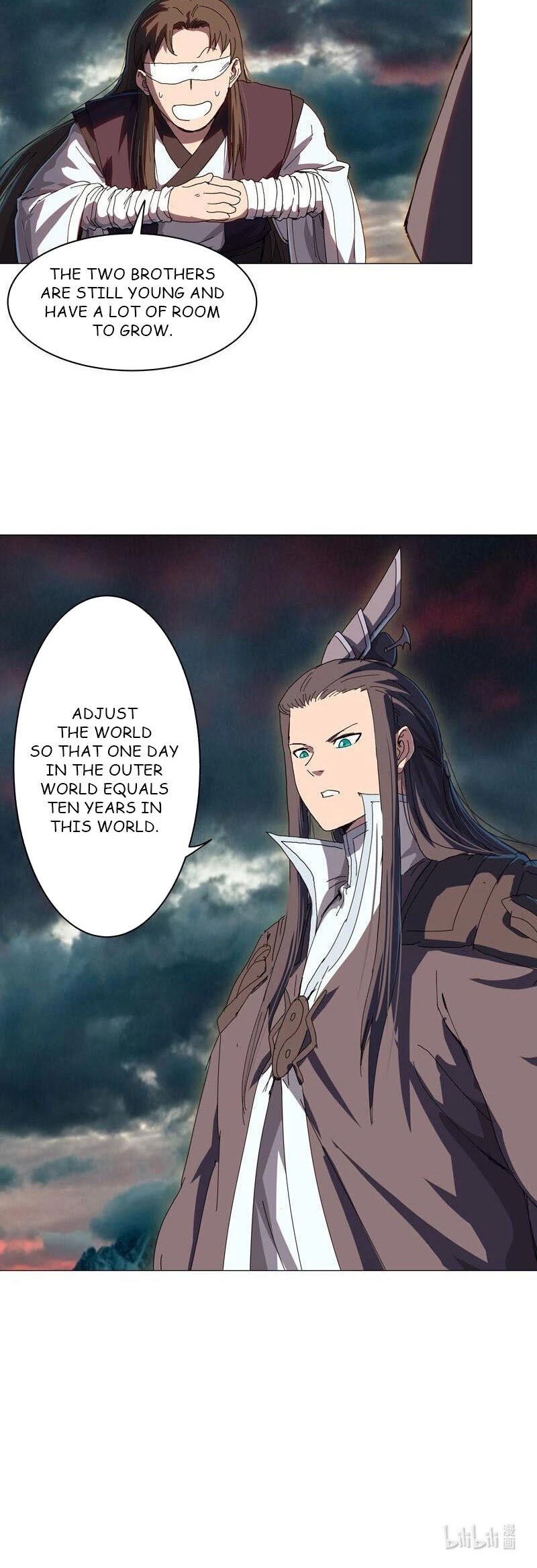Cultivator Against Hero Society chapter 131 - page 13